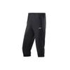 Li Ning Training Series Reflective Fitness Training Running Tapered Three-Quarter Knitted Sports Pants Women Bottoms AKQR064-1