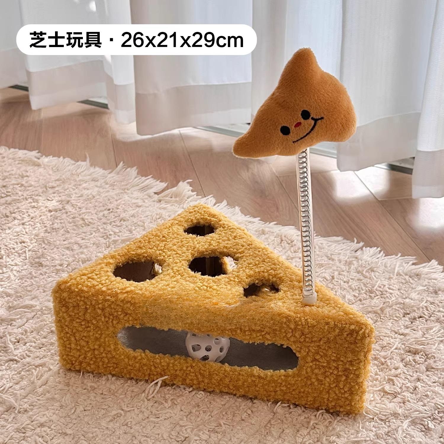 Сырное печенье кошачья нора игрушка пружинная игрушка колокольчик пластиковый шар кошачья развивающая игрушка