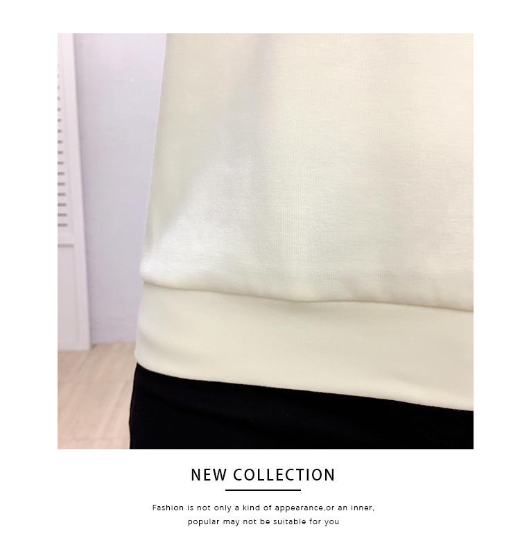 2025 Autumn Korean Simple Casual Striped Patchwork Loose Plus Size Round Neck Apricot Sweatshirt