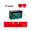 Tianneng 12V Lead-Acid Battery for Outdoor Speakers, UPS, Access Control, and Electric Sprayers (6-FM-7).