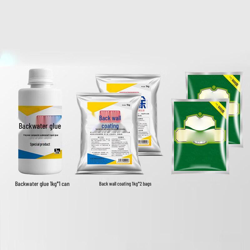 YUELIGPIN Backwater Waterproofing Sealant Kit