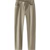 Semir Men's 2025 Spring Straight-Leg Comfort Casual Pants