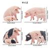 TOYMANY 8-Piece Farm Animal Figure Set, Pig Figures, Parent and Child Figures, Realistic Animal Models, Popular Animal Toys, Birthday Gifts,
