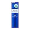 Aqua Label Treatment Lotion Brightening Moisturizing (170ml) Aqualabel Toner Transparency Support Moist Finish