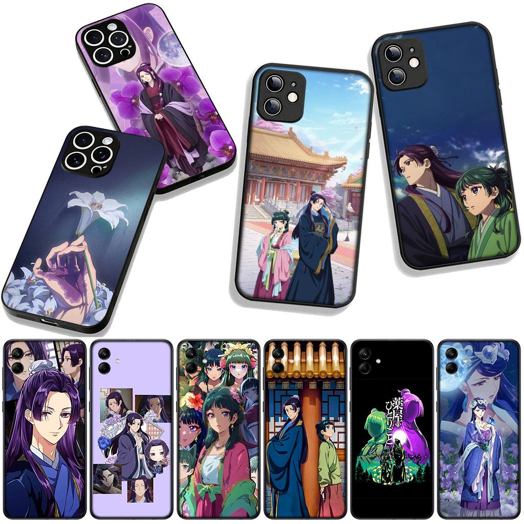 Maomao The Apothecary Diaries Jinshi Cover for Samsung Galaxy S25 S24 S22 S23 FE Ultra Plus A56 A05 A06 A15 A16 A55 S7 Edge Case