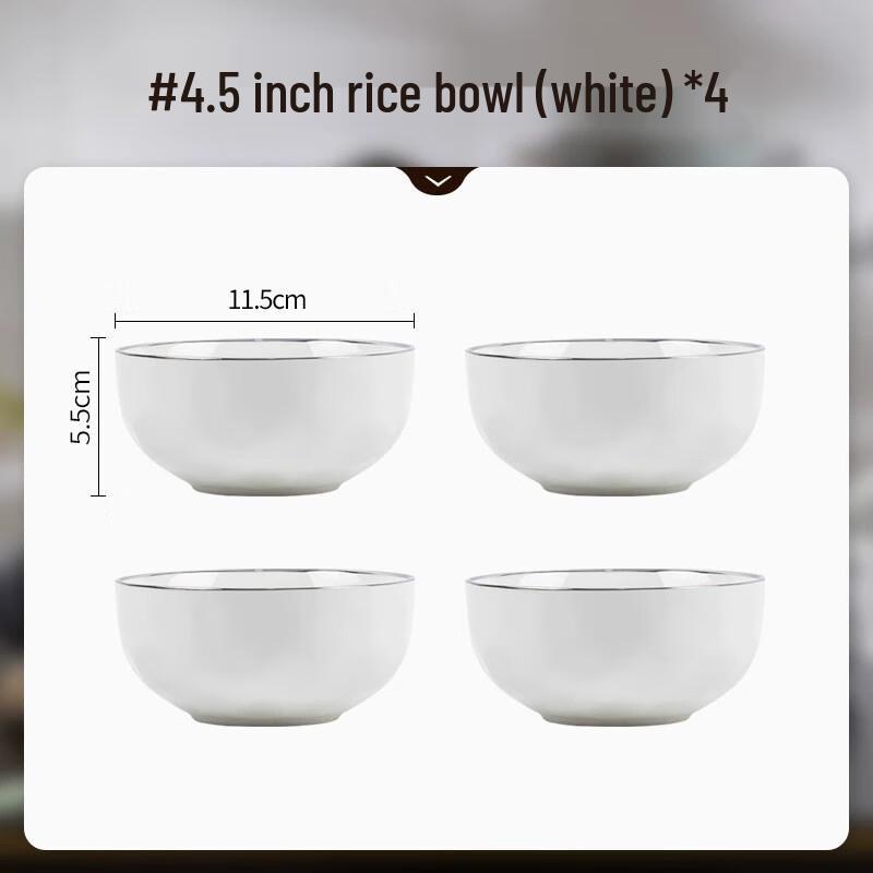 

Moda Lanka Nordic Light Luxury Enamel Rice Bowl Set