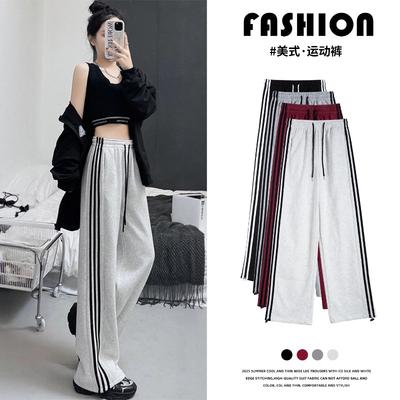 Faldas y pantalones para mujeres – Pantalones de uso diario