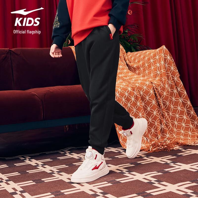 ERKE Kids' Unisex Warm Knit Pants