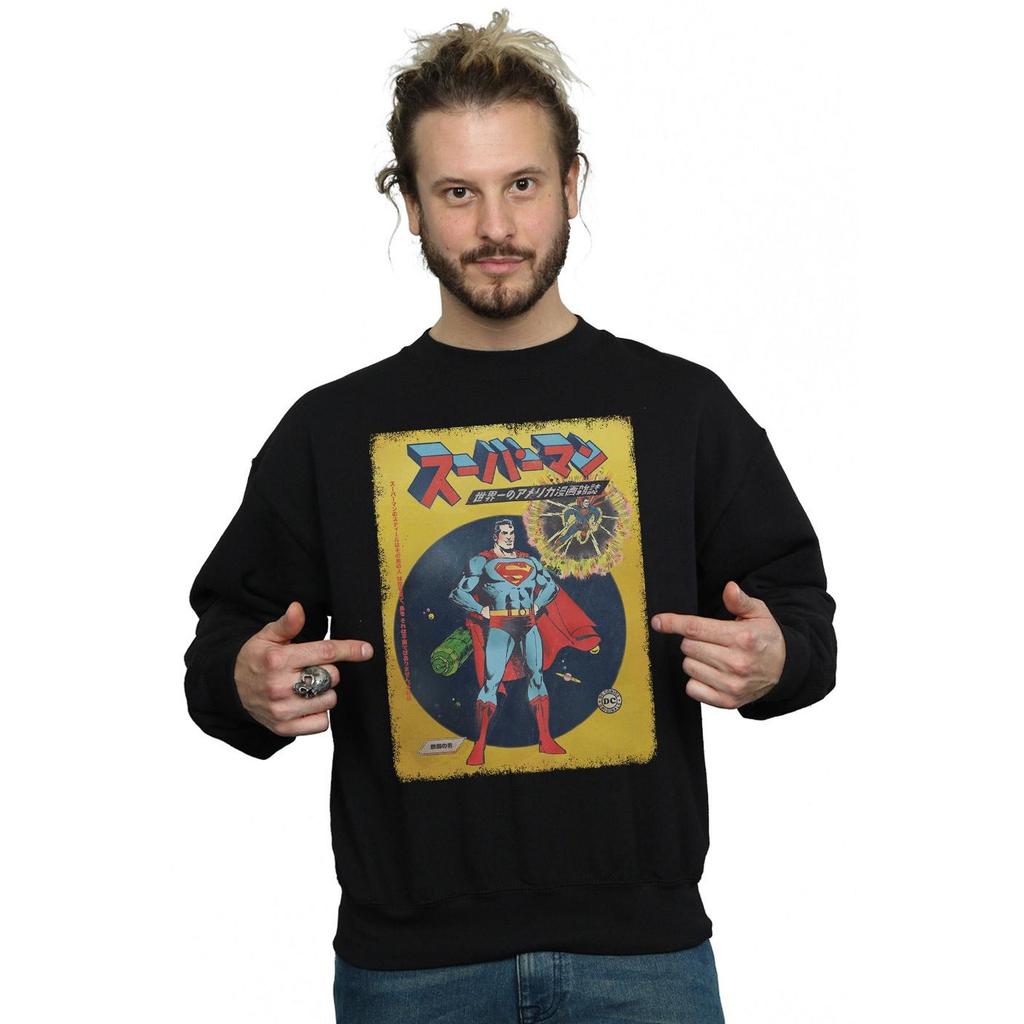 DC Comics Mens Superman International Cover Sweatshirt