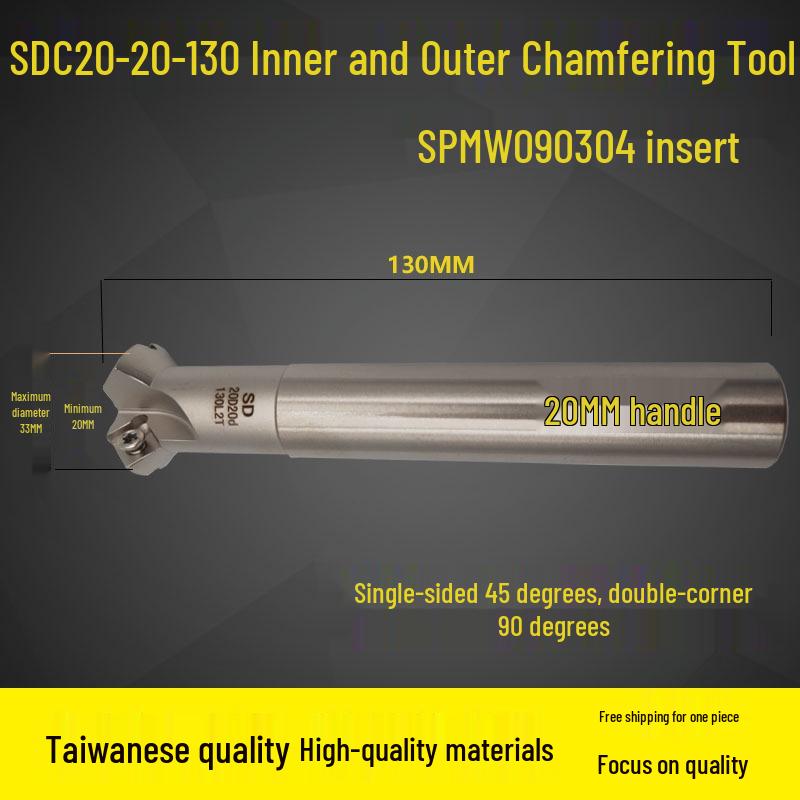 45° Internal/External Disposable Chamfering Tool: B45 Inner Hole SC12/SPMW090304