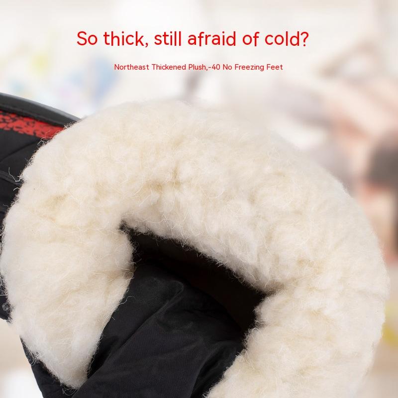 Thickened Childrens Boots Crampon Non Slip Warm Medium Snow Boots Winter Casual Waterproof Cotton Shoes Boys Girls