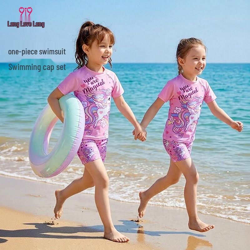 9i9 Kids  Animal Cartoon Sun Protection Quick-Dry Split Swimsuit Set B157 140 (2XL)