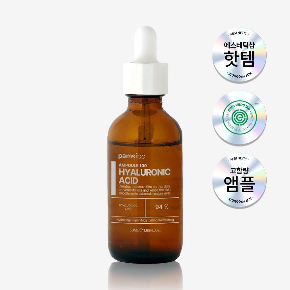 Hyaluronic 94% Ampoule