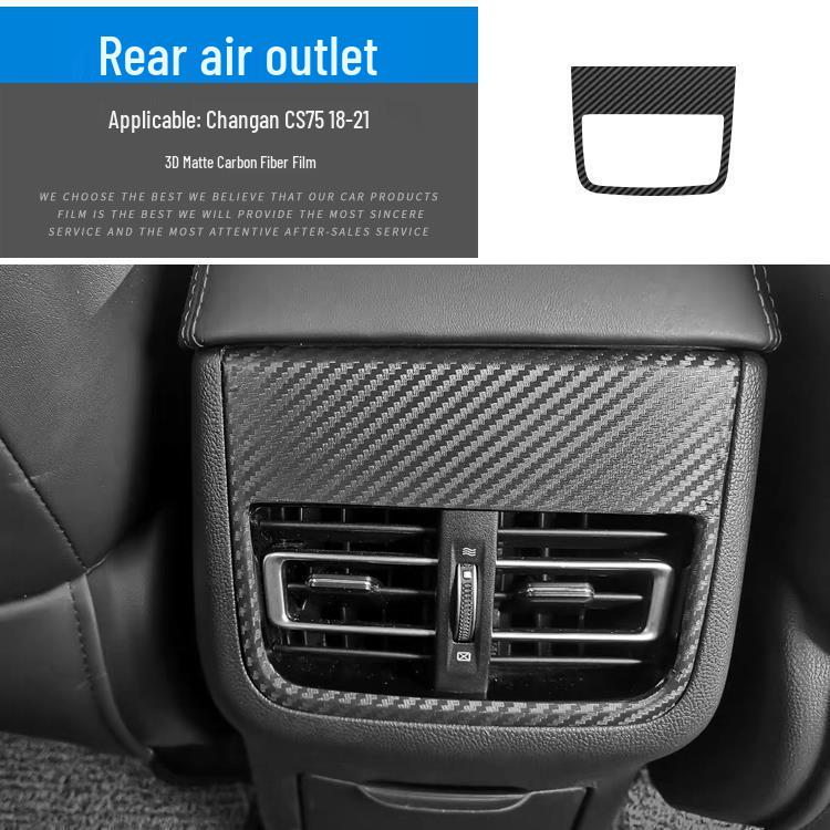 Changan CS75 Interior Carbon Fiber Console Sticker (14-21) - Free Replacement Included