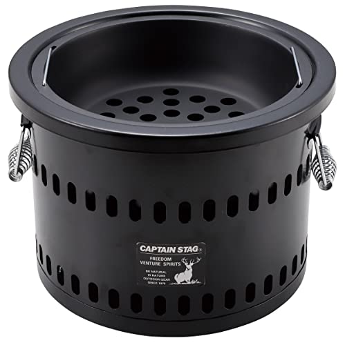 [Amazon.co.jp Exclusive] Captain Stag Portable Water-Cooled Charcoal Grill, Black, UG-89
