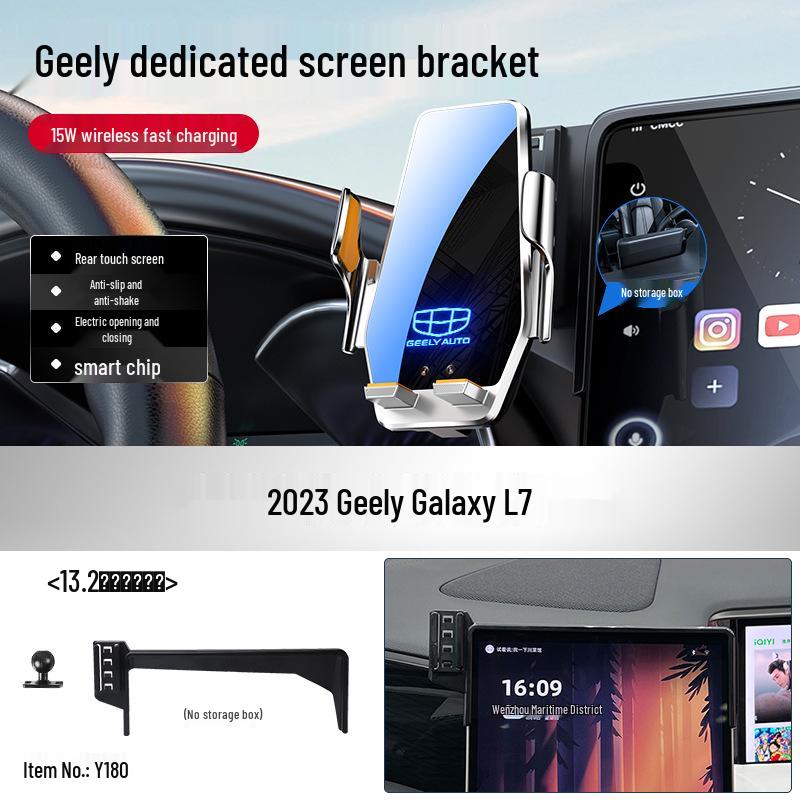 Geely 4th Gen Phone Car Mount for Xingrui, Emgrand S, Galaxy L7, Boyue L, Bin Yue & Hao Yue
