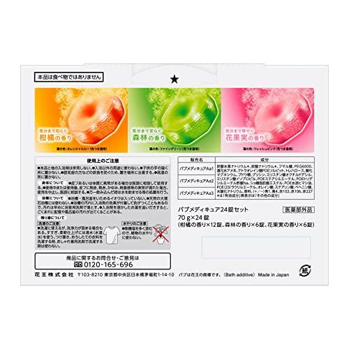 [Amazon.co.jp Exclusive] Dekaraku Size Bub Medicure, 24 Tablets, Highly Concentrated Carbonated Bath Additive with Hot Spring Ingredients [Quasi-drug]