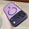 Skin matte magnetic attraction for iPhone17promax solid color anti-drop mobile phone case Apple 16 lens all-inclusive PC