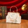 Embroidered and Elegant Chain Small Evening Bag, Women's Bag