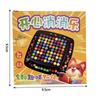 2 Sets Regenbogenkugel-Eliminierung Farbabgleich-Spielzeug Eltern-Kind-Interaktion Tischspiel Regenbogenkugel-Eliminierungs-Brettspiel