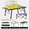 Portable Adjustable Height Camping Roll-Up Table