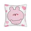 Asamimichaan Asleep Cartoon Square Pillow Cases Kawaii Asamimi Cushion Cover Decor Throw Pillow Case Cover for Sofa cm