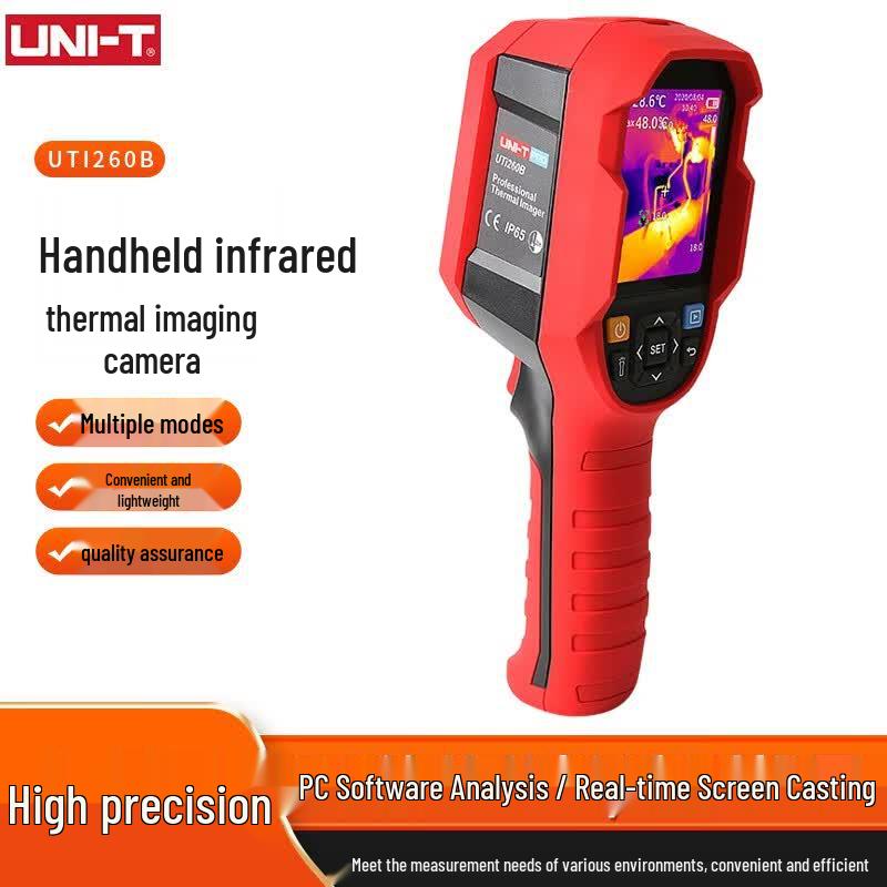 Unitech UTi260B Infrared Thermal Imager