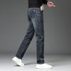 Autumn And Winter Jeans Men's Elastic Slim Straight Straight Trendy Brand Versatile Men's Pants Thick Style New Men's Long Pants
