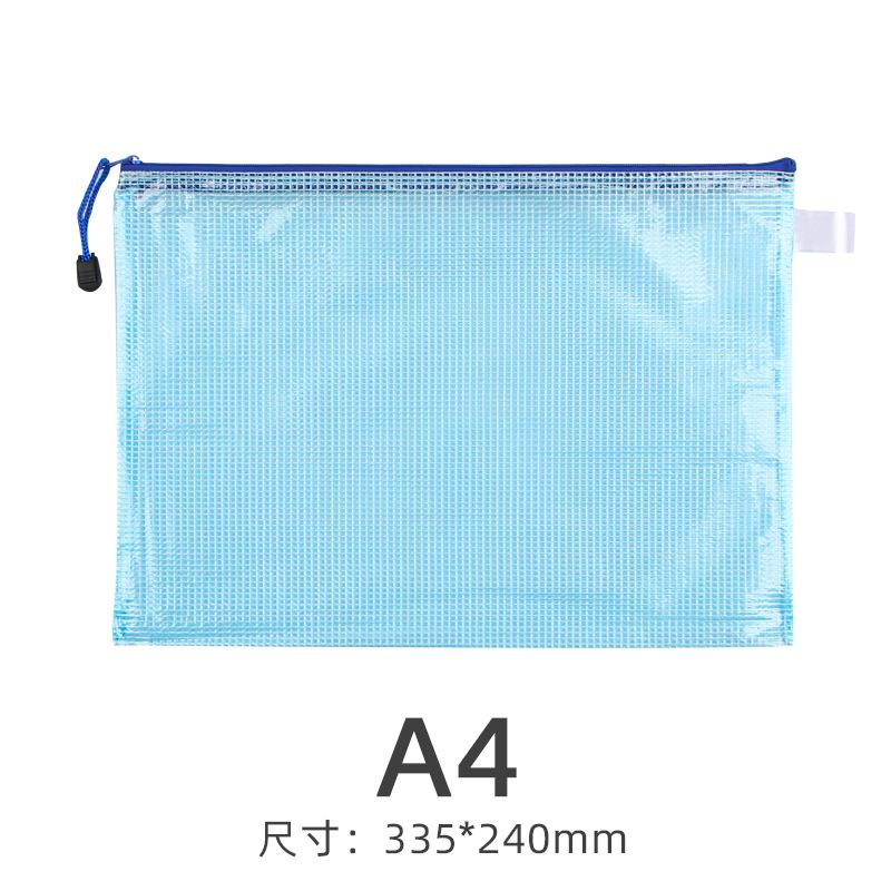 5Pcs A4 Mesh Zipper Pouch Waterproof Plastic Document Bags Clear File Folder School Office Supplies Storage 5pcs document file folder