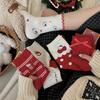 2025 Year of the Snake Red Cat Bow Women's Christmas Socks - Pure Cotton, Kitty Design for Autumn and Winter