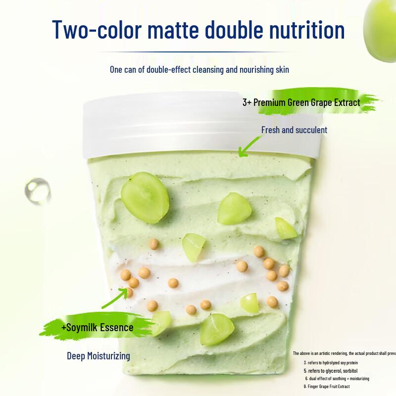 Dove Grape & Soy Milk Body Scrub 250G