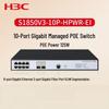 H3C S1850V3-10P-HPWR-EI Managed PoE Switch