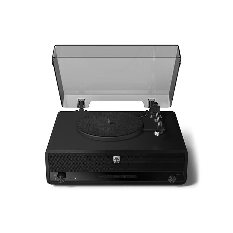 Philips TAV3000B Retro Bluetooth Vinyl Record Player