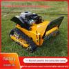 Diesel-Powered Remote-Controlled Lawn Mower with Self-Propelled Mulching for Mountain Land and Orchard Maintenance