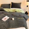 Cozy Autumn-Winter Double Patchwork Quilt: Plush Velvet Warm Bedding for Dorms & Homes