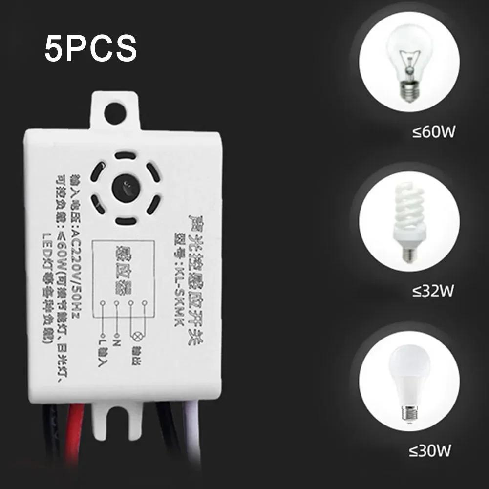 Say Hello to a More Comfortable and Safe Indoor Environment with Our High Performance Sound Control Sensor Switch!
