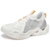 Mizuno Koi 2K 'Silver Gold ' Sneakers D1GH220304