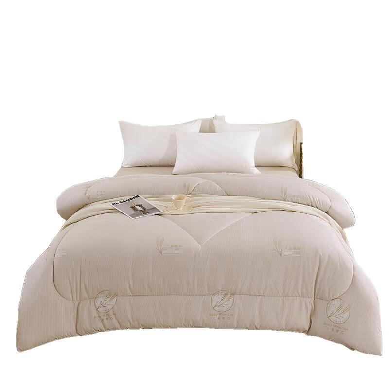 HODO Cloud Oat Quilt