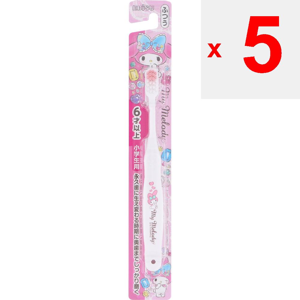 EBiS MK Zubní kartáček My Melody pro žáky základní školy Žáci základní školy Dětské zubní kartáčky Dětské