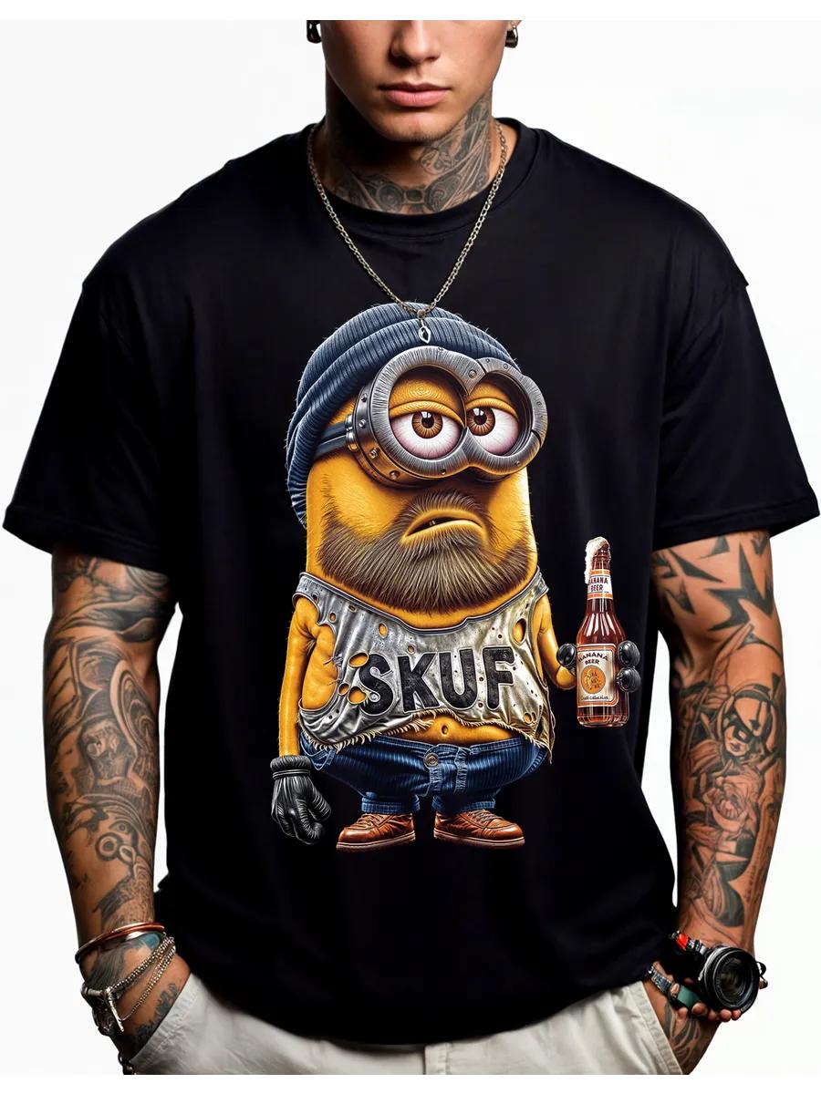 Glow in the dark t-shirt with Minion Skuf print L