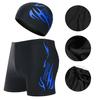2 Pcs/Set Swimming Trunks Quick Dry Breathable Elastic Great Stitching Swimming Cap for Swimming Pool