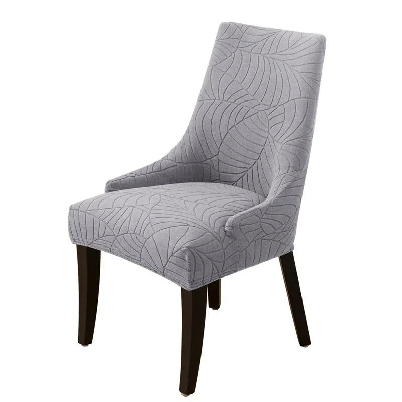1Pc Leaves Jacquard Chair Cover Solid Color Elastic Dining Chair Cover Stretch High Back Armchair Case For Living Room Home