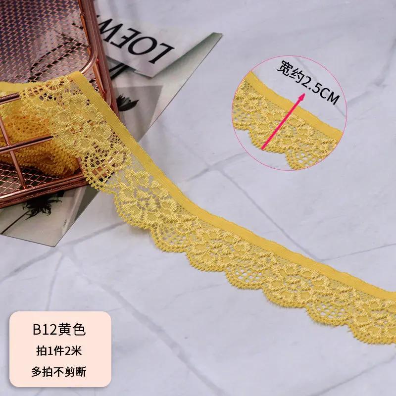 Colorful Elastic Lace Clothing,Curtains,Lace Fabric, 2.5CM * 2m Handmade DIY Accessories,Black Lace Edge Accessories,Decoration