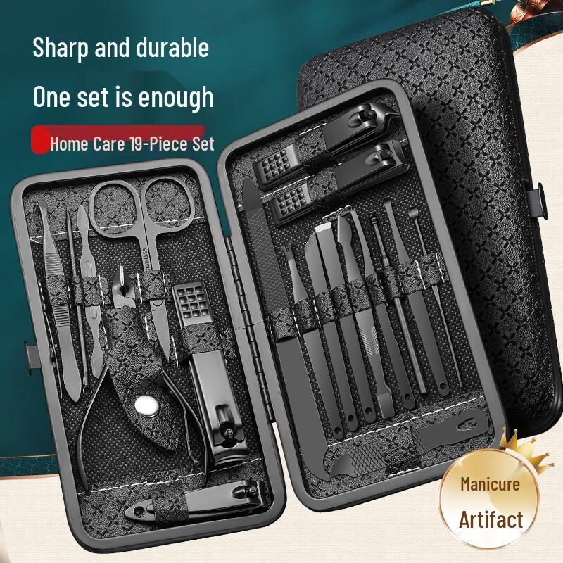 Xiao Tian Lai 19-Piece Professional Nail Care Set