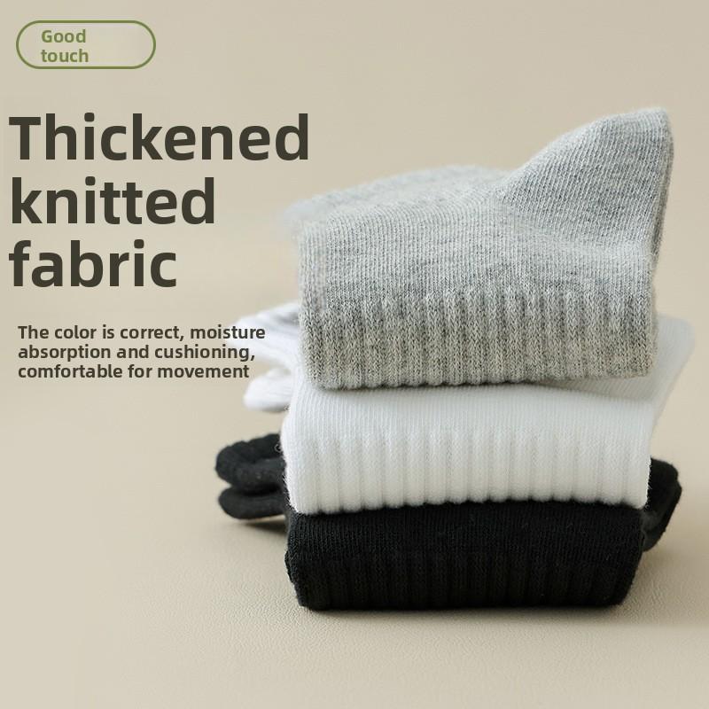 Men's Socks, Spring and Autumn Sweat-absorbing and Antibacterial Sports Socks, Autumn and Winter Anti-pilling Mid-calf Socks