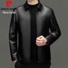 Pierre Cardin Men's Genuine Sheepskin Leather Jacket