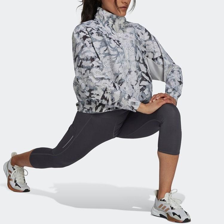 adidas Schnelle Aop Jacke Reflektierendes Logo Sport Halbreißverschlussjacke Damenjacke Hellgrau GU3828