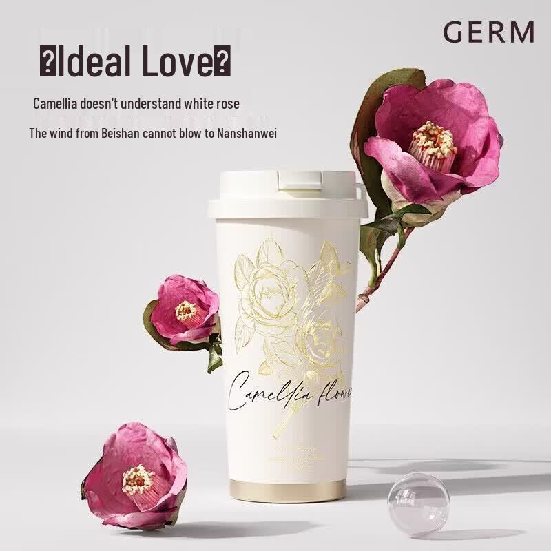 Germ Camellia 500ML Dual-Drink Insulated Mug
