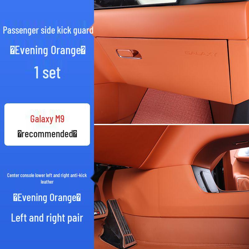 Galaxy M9 Beifahrerseite Anti-Kratz-Matte - Verschleißfest