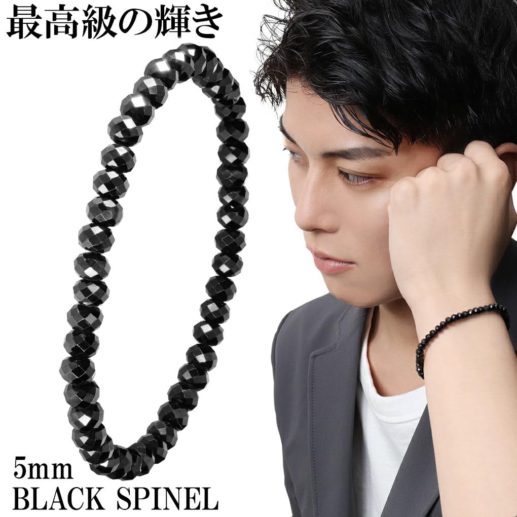 Gin No 5mm Flat Cut Black Spinel Length August Natural Stone [Shinjuku Kura] Bracelet, 17cm-19cm (19cm Men's L, Women's LL), Birthstone,